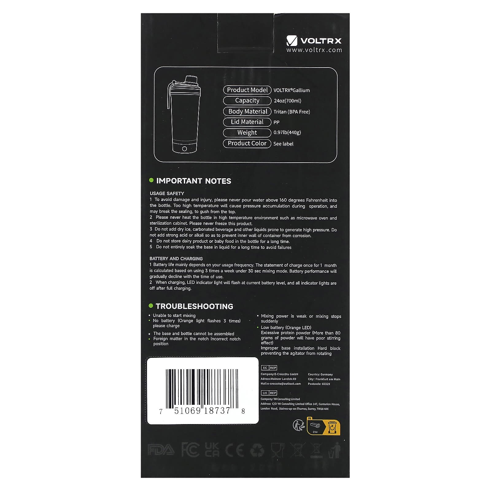 28-1.jpg Voltrx, Gallium Electric Shaker Bottle, Hot Red, 24 oz (700 ml)